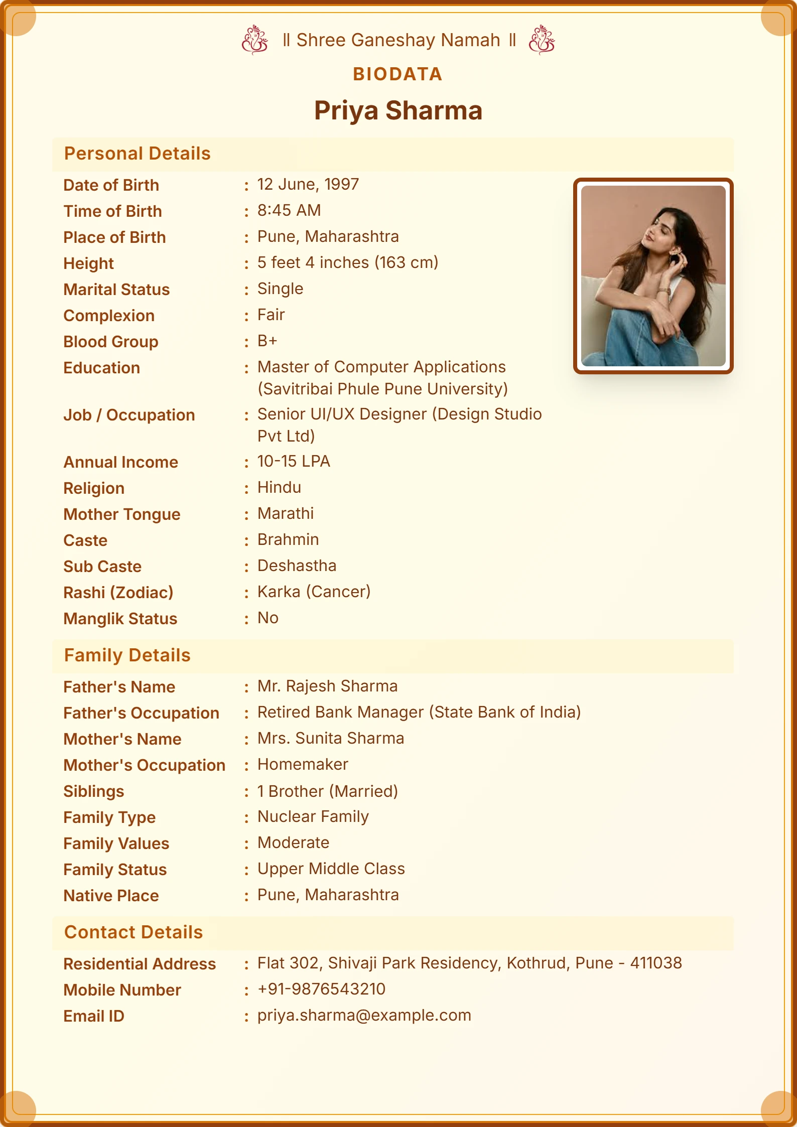 Wedding biodata design sample 13